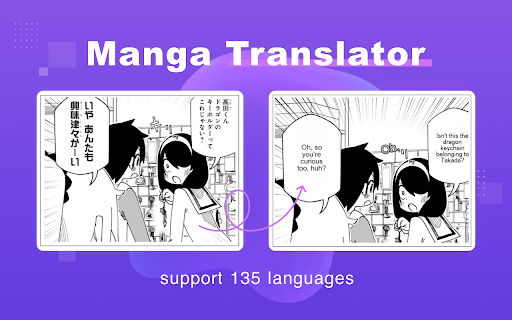 image for Manga Translator - Translate manga using AI