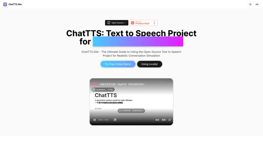 image for ChatTTS Site
