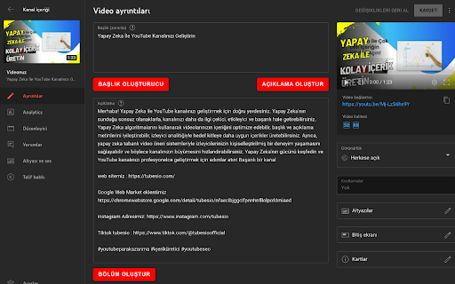 image for Tubesio