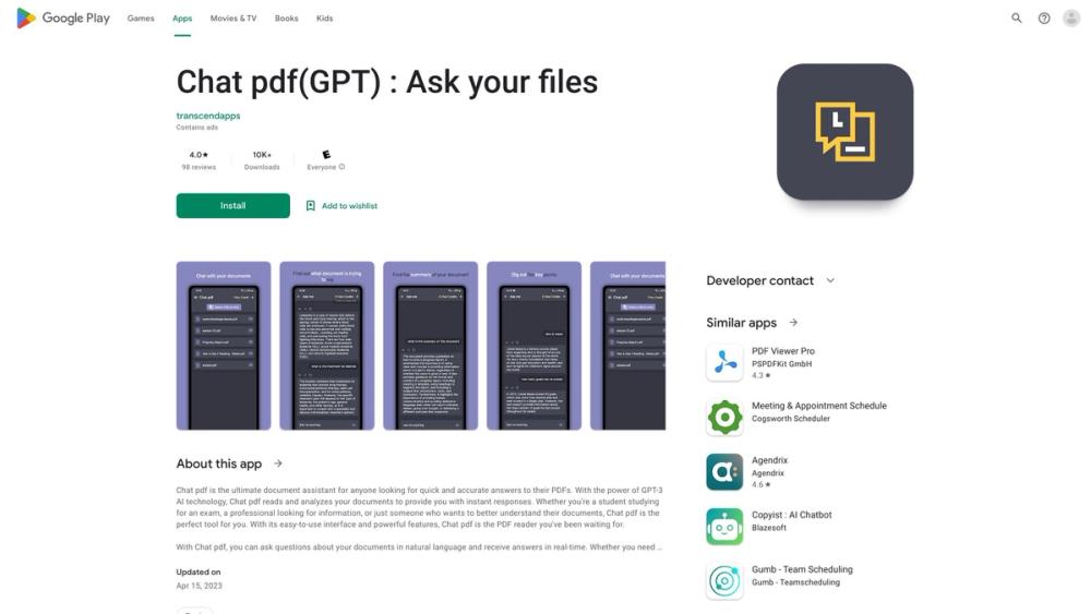 image for Chat pdf
