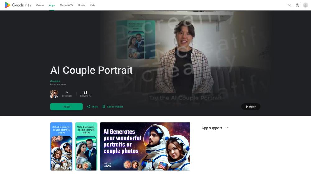 image for AI Couple Portrait