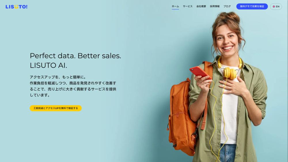 image for lisuto.co.jp