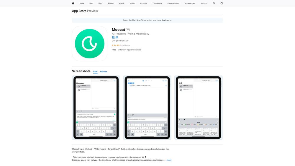 image for Moocat chatgpt input method