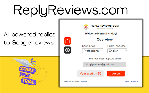 image for AI Reply by ReplyReviews.com