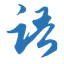 Icon for idiom.today