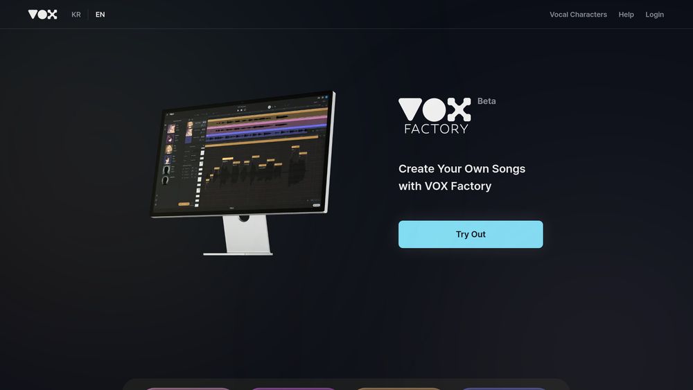 image for VOX Factory