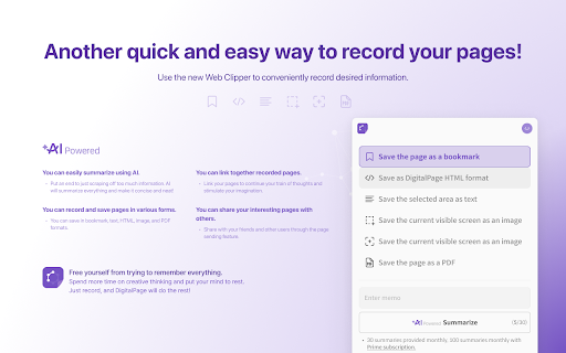 image for DigitalPage Web Clipper