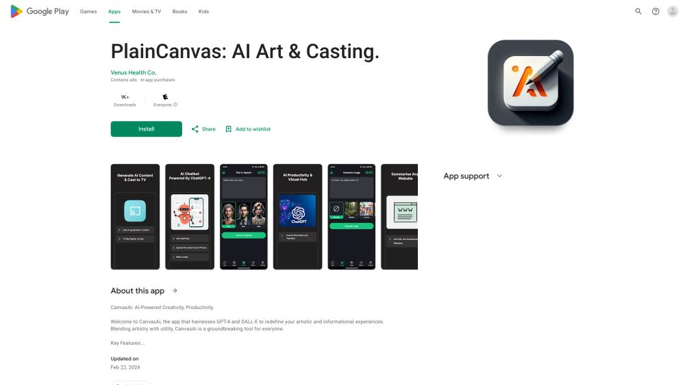 image for PlainCanvas