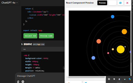 image for AI Code Preview