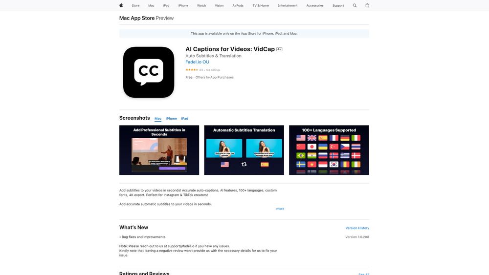 image for VidCap