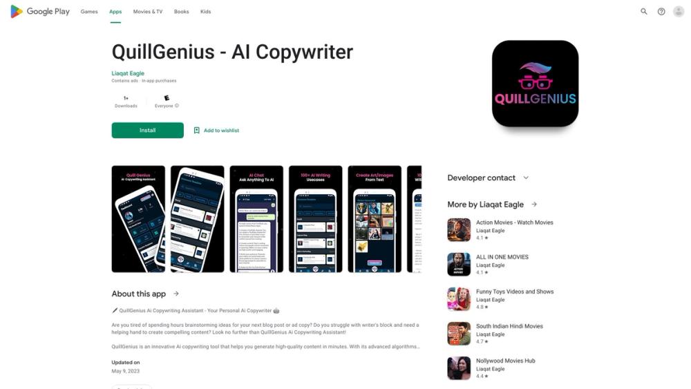 image for QuillGenius - AI Copywriting Assistant