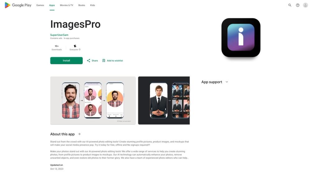 image for ImagesPro