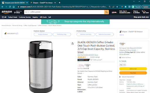 image for Shopon - ChatGPT for Amazon