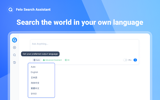 image for Felo - Your Free AI Search Assistant