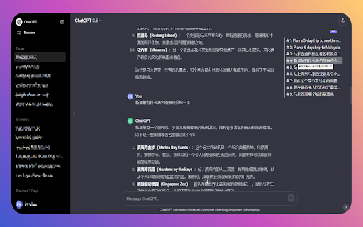 image for ChatGPT Moments