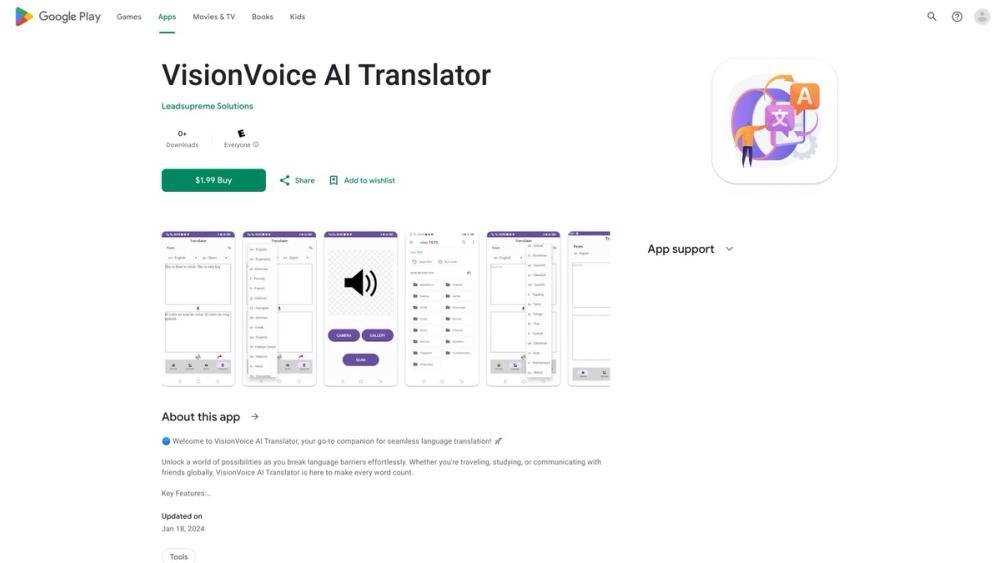 image for VisionVoice AI Translator