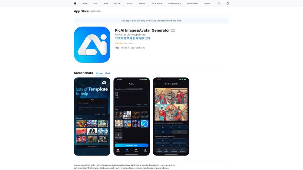 image for AI Avator based on Midjourey
