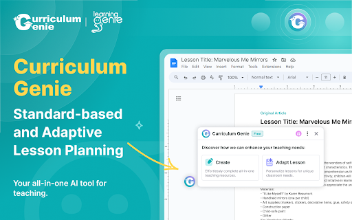 image for Curriculum Genie