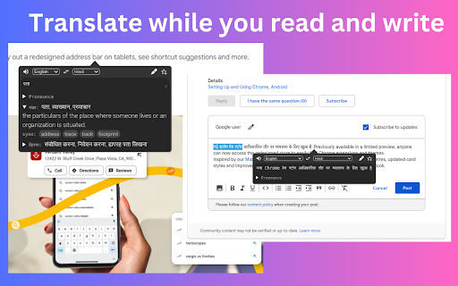 image for autoTranslate - translate sites & dictionary