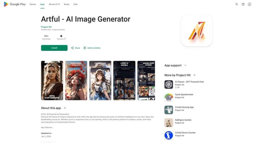 image for Artful - AI Image generator