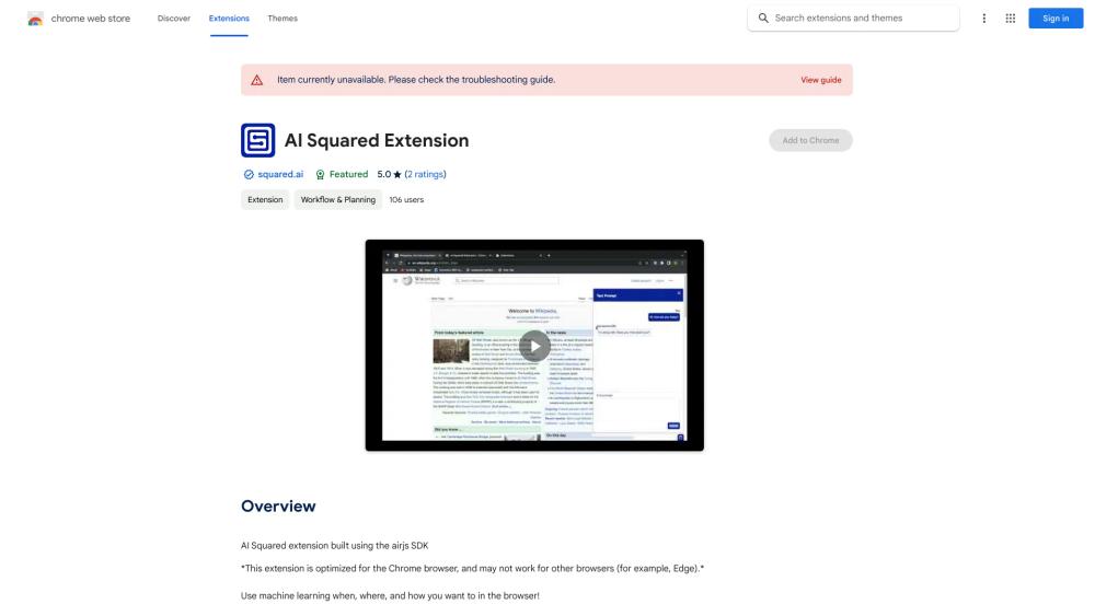 image for AI Squared Extension