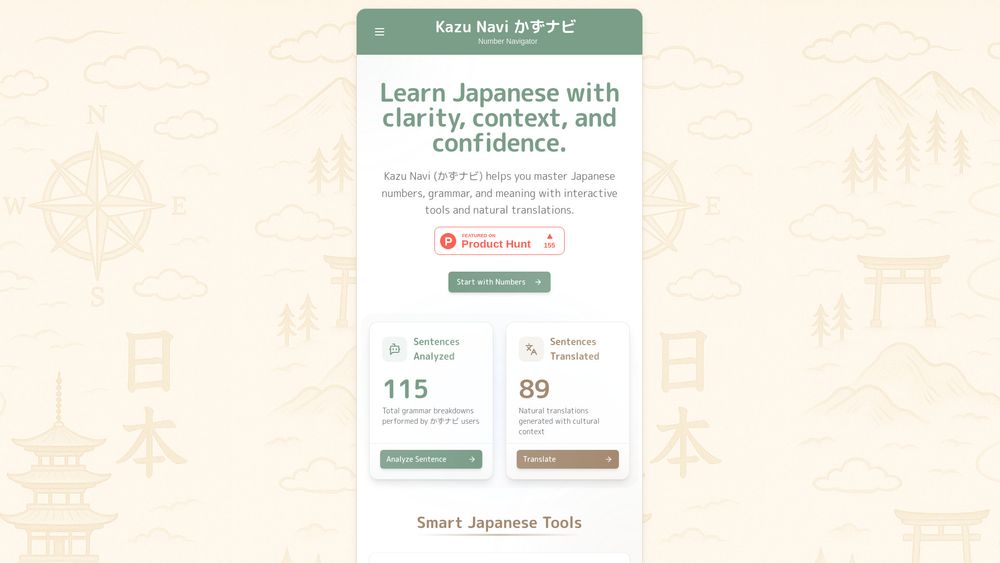 image for Kazu Navi (かずナビ)