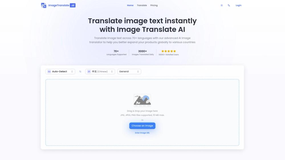 image for Image Translate AI