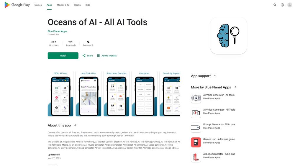 image for Oceans of AI