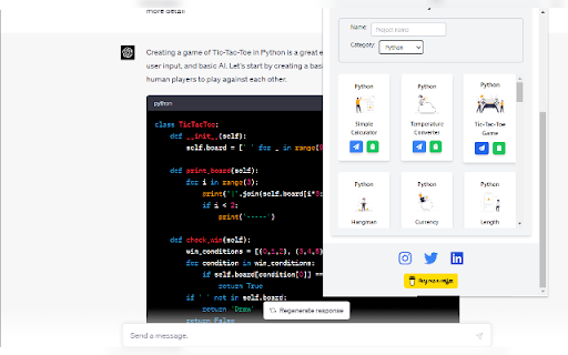 image for ProjectGPT