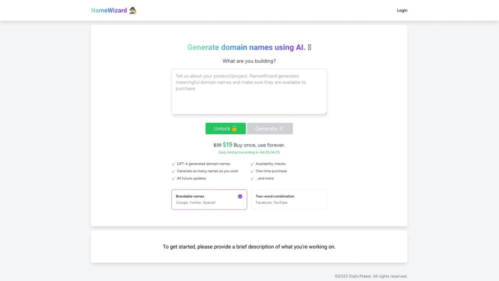 image for NameWizard