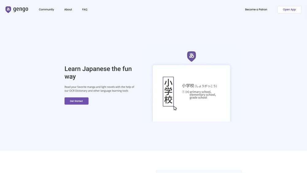 image for gengo.app