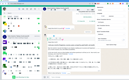 image for WhatsApp Translator