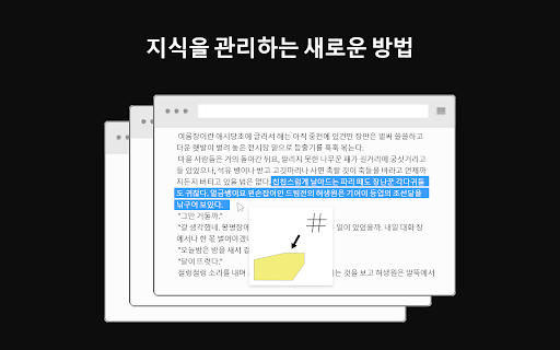 image for TaggingBox