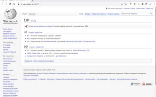 image for StraightenUp AI - AI Posture Assistant