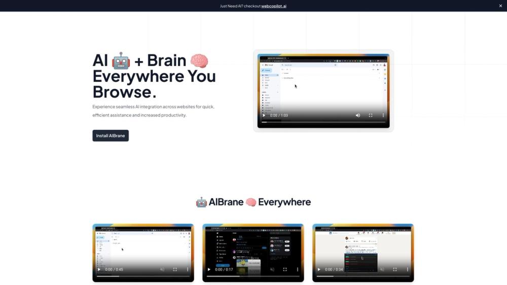 image for AIBrane