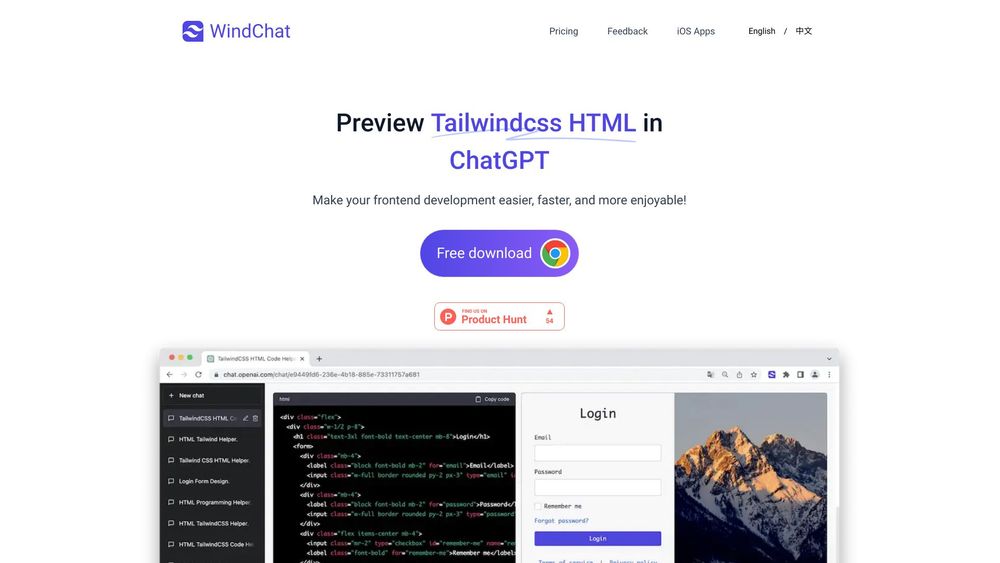 image for WindChat