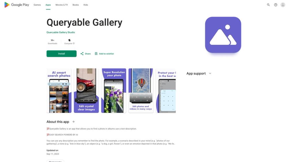 image for Queryable Gallery