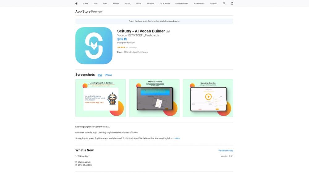 image for Scitudy for iOS