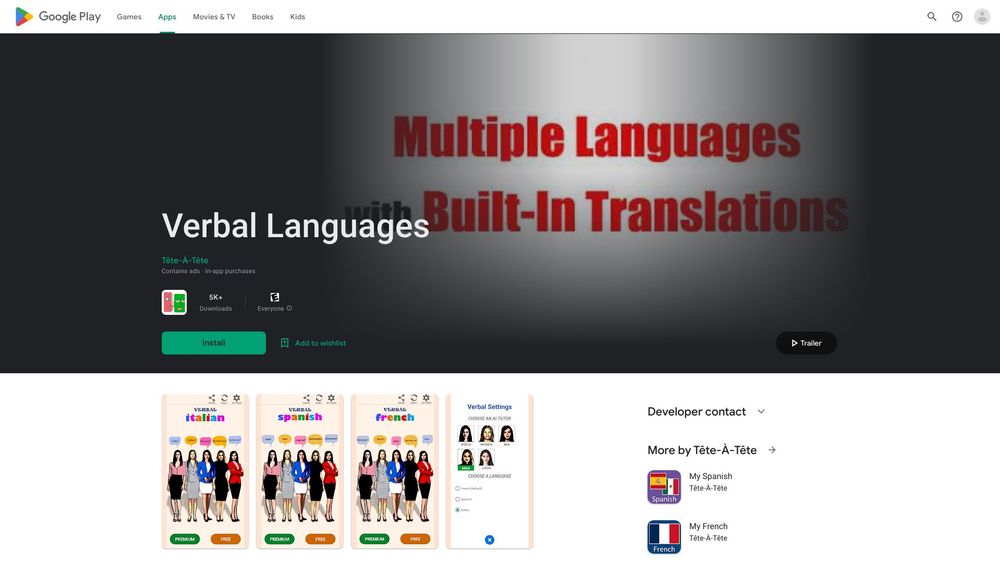 image for Verbal Languages