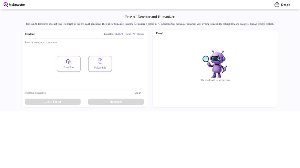 image for MyDetector