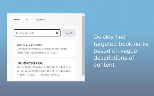 image for Ask Your Bookmarks