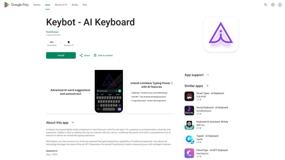 image for Keybot
