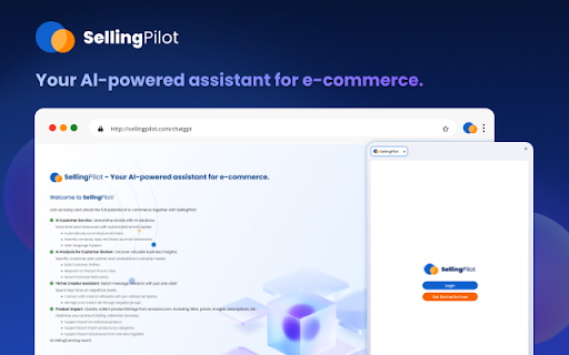 image for SellingPilot - Your AI-powered assistant for e-commerce.