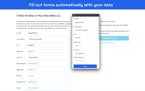 image for Autofill Forms
