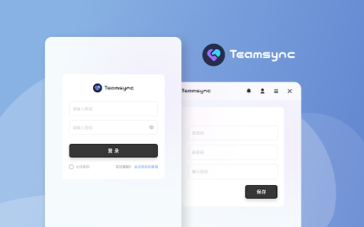 image for Team Sync
