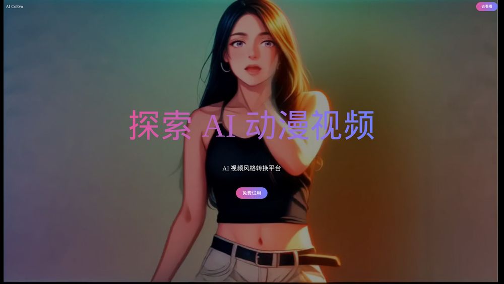 image for CoEvo-AI