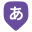 Icon for gengo.app