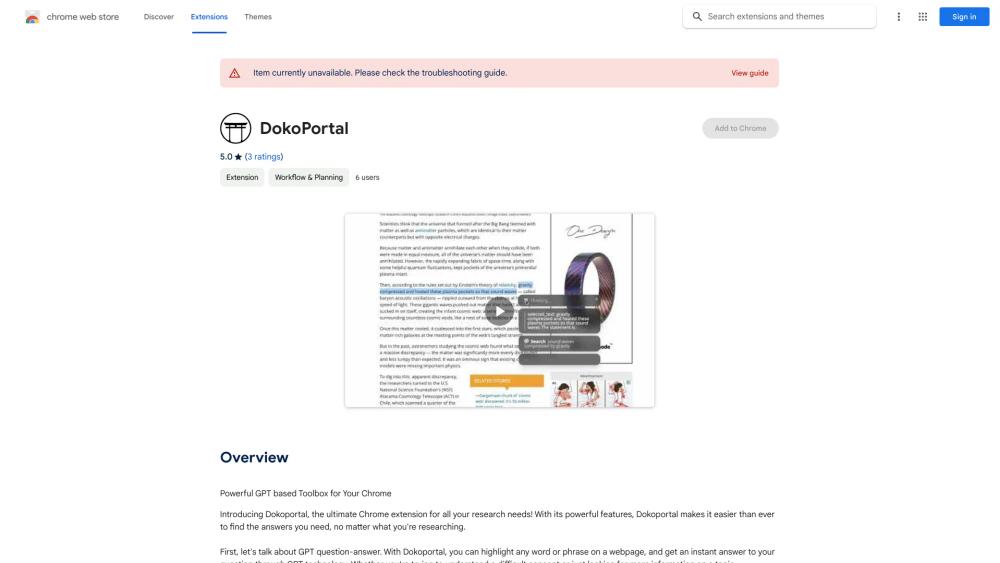 image for DokoPortal