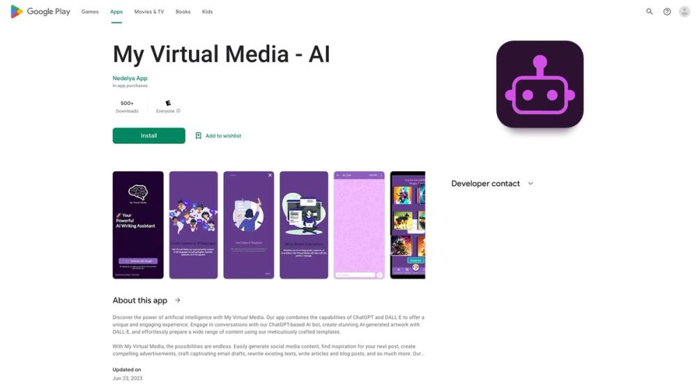 image for My Virtual media