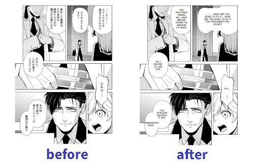 image for Scan Translator